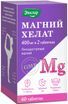 магний хелат эвалар инструкция по применению