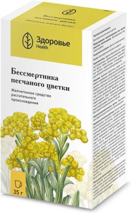Бессмертник цветки 35г Бессмертник цветки 35г