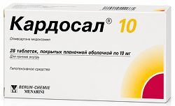 Кардосал 10мг 28 шт. таблетки покрытые пленочной оболочкой