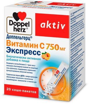 Доппельгерц Актив Витамин C 750мг Экспресс порошок 20 шт. Queisser Pharma GmbH & Co. Доппельгерц Актив Витамин C 750мг Экспресс порошок 20 шт. Queisser Pharma GmbH & Co.
