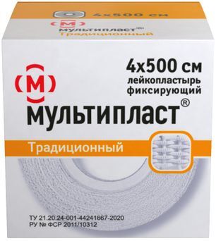 Мультипласт лейкопластырь 4х500см на тканевой основе Новосибхимфарм