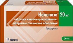 Нольпаза 20мг 14 шт. таблетки кишечнорастворимые, покрытые пленочной оболочкой Нольпаза 20мг 14 шт. таблетки кишечнорастворимые, покрытые пленочной оболочкой
