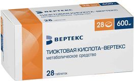 Тиоктовая кислота-вертекс 600мг 28 шт. таблетки покрытые пленочной оболочкой Тиоктовая кислота-вертекс 600мг 28 шт. таблетки покрытые пленочной оболочкой