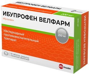 Ибупрофен велфарм 200мг 50 шт. таблетки покрытые пленочной оболочкой Ибупрофен велфарм 200мг 50 шт. таблетки покрытые пленочной оболочкой