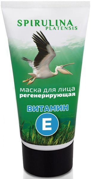 Спирулина-Фитосила маска для лица регенерирующая с витамином Е 150г Корвет Фарма Спирулина-Фитосила маска для лица регенерирующая с витамином Е 150г Корвет Фарма