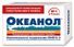 океанол