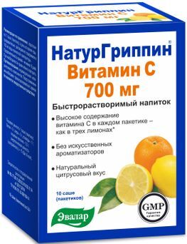 Натургриппин Витамин С порошок 700мг Лимон 10 шт. пакет Эвалар Натургриппин Витамин С порошок 700мг Лимон 10 шт. пакет Эвалар