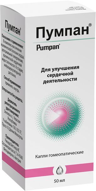 Пумпан 50мл капли Пумпан 50мл капли