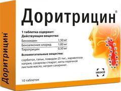 Доритрицин 10 шт. таблетки для рассасывания Доритрицин 10 шт. таблетки для рассасывания