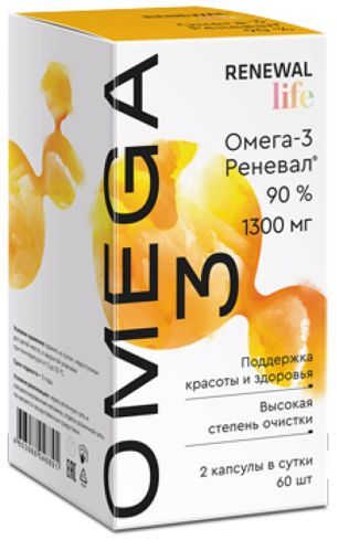 Омега-3 90% Реневал капсулы 60 шт.