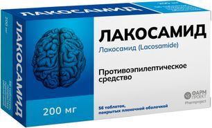 Лакосамид 200мг 56 шт. таблетки покрытые пленочной оболочкой Лакосамид 200мг 56 шт. таблетки покрытые пленочной оболочкой