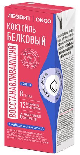 Леовит Онко коктейль белковый восстанавливающий с нейтральным вкусом 200мл