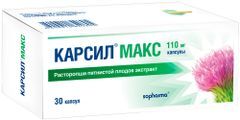 Карсил Макс 110мг 30 шт. капсулы Карсил Макс 110мг 30 шт. капсулы