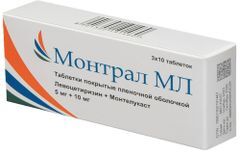 Монтрал Мл 5мг+10мг 30 шт. таблетки покрытые пленочной оболочкой Монтрал Мл 5мг+10мг 30 шт. таблетки покрытые пленочной оболочкой