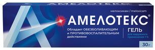 Амелотекс 1% 30г гель для наружного применения Амелотекс 1% 30г гель для наружного применения