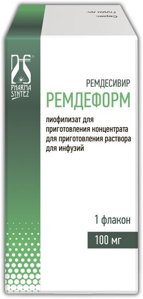 Ремдеформ 100мг 1 шт. лиофилизат для приготовления концентрата для приготовления раствора для инфузий Ремдеформ 100мг 1 шт. лиофилизат для приготовления концентрата для приготовления раствора для инфузий