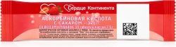 Сердце континента аскорбиновая кислота с сахаром таблетки клубника 14 шт. Сердце континента аскорбиновая кислота с сахаром таблетки клубника 14 шт.