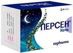 Персен ночной 40 шт. капсулы