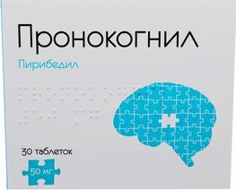 Пронокогнил 50мг 30 шт. таблетки пролонгированного высвобождения покрытые пленочной оболочкой Пронокогнил 50мг 30 шт. таблетки пролонгированного высвобождения покрытые пленочной оболочкой