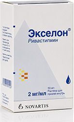 Экселон 2мг/мл 50мл раствор для приема внутрь Новартис Фарма С.а.С. Экселон 2мг/мл 50мл раствор для приема внутрь Новартис Фарма С.а.С.