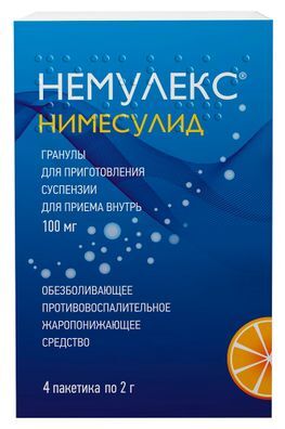 Немулекс 100мг 2г 4 шт. гранулы для приготовления суспензии для приема внутрь Немулекс 100мг 2г 4 шт. гранулы для приготовления суспензии для приема внутрь