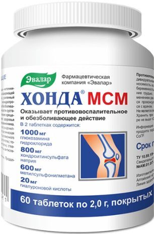 Хонда Мсм таблетки 60 шт.
