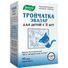 тройчатка эвалар цена в аптеках