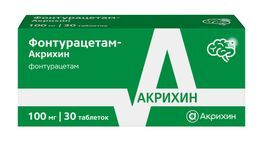 Фонтурацетам-акрихин 100мг 30 шт. таблетки Фонтурацетам-акрихин 100мг 30 шт. таблетки