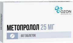 Метопролол 25мг 60 шт. таблетки Метопролол 25мг 60 шт. таблетки