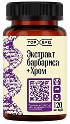 Торбад экстракт барбариса+хром капсулы 120 шт. Торбад экстракт барбариса+хром капсулы 120 шт.