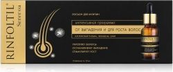 Ринфолтил Сереноа лосьон для мужчин от выпадения волос 10мл 10 шт.