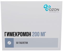 Гимекромон 200мг 50 шт. таблетки Гимекромон 200мг 50 шт. таблетки