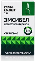 Эмсибел 1% 5мл капли глазные Эмсибел 1% 5мл капли глазные