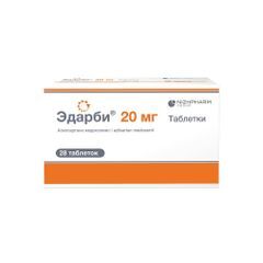 Эдарби 20мг 28 шт. таблетки Эдарби 20мг 28 шт. таблетки