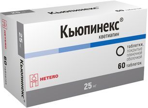 Кьюпинекс 25мг 60 шт. таблетки покрытые пленочной оболочкой Кьюпинекс 25мг 60 шт. таблетки покрытые пленочной оболочкой
