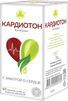 кардиотон