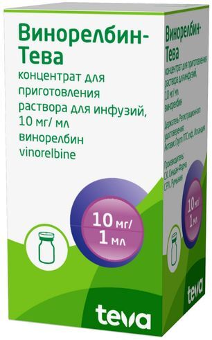 Винорелбин-Тева 10мг/мл 5мл 1 шт. концентрат для приготовления раствора для инфузий Синдан-Фарма С.К С. размер Л.