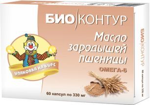 Масло Зародышей Пшеницы Биоконтур капсулы 330мг 60 шт. Биоконтур