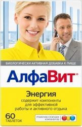 Алфавит энергия таблетки 60 шт. Алфавит энергия таблетки 60 шт.