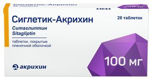 Сиглетик-Акрихин 100мг 28 шт. таблетки покрытые пленочной оболочкой