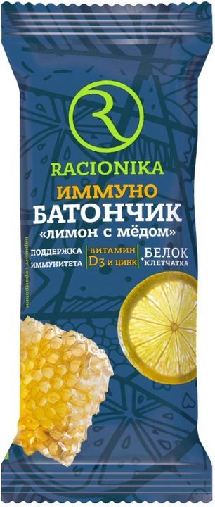 Рационика Иммуно батончик глазированный Лимон с Медом 30г Арт Современные научные технологии, Ооо Рационика Иммуно батончик глазированный Лимон с Медом 30г Арт Современные научные технологии, Ооо