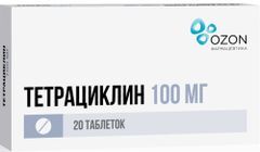 Тетрациклин 100мг 20 шт. таблетки покрытые пленочной оболочкой Тетрациклин 100мг 20 шт. таблетки покрытые пленочной оболочкой