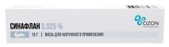 Синафлан 0,025% 15г мазь для наружного применения