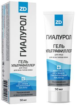 Гиалурол Zd гель для лица ультрафиллер Гидро-Филлер 50мл Зеленая дубрава Гиалурол Zd гель для лица ультрафиллер Гидро-Филлер 50мл Зеленая дубрава