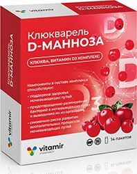 Клюкварель д-манноза клюква витамин д3 порошок 5г 14 шт. Клюкварель д-манноза клюква витамин д3 порошок 5г 14 шт.