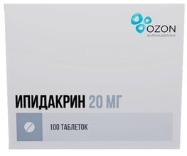 Ипидакрин 20мг 100 шт. таблетки