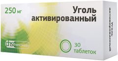 Уголь Активированный 250мг 30 шт. таблетки Фармстандарт-Лексредства Уголь Активированный 250мг 30 шт. таблетки Фармстандарт-Лексредства