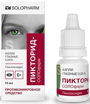 Пикторид-Солофарм 0,05% 10мл капли глазные Пикторид-Солофарм 0,05% 10мл капли глазные