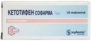 Кетотифен Софарма 1мг 30 шт. таблетки