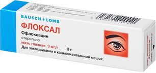 Флоксал 0,3% 3г мазь глазная Флоксал 0,3% 3г мазь глазная